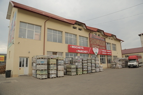 Primatex Suceava
