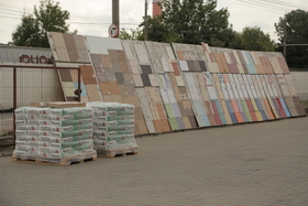 Primatex Suceava